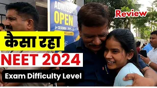 कैसा रहा NEET 2024 Exam Paper ||  NEET 2024 paper reaction🔥 | Exam Difficulty Level |  Review