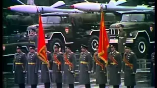 Soviet October Revolution Parade, 1981 Парад 7 ноября