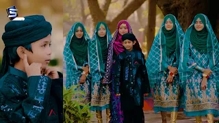 Ramzan pyara lagta ha dialogues by Ramzan kids | Ramzan kalam best minute Studio5