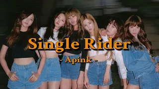 🌈 Vietsub✨ Single Rider - Apink | Track 6 on Apink - HORN |