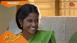 Sundari - Promo | 02 June 2021 | Sun TV Serial | Tamil Serial