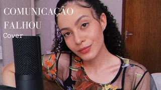 Comunicação Falhou - NATTAN ft. Mari Fernandez || Maria Gabriella COVER