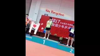 15 year-old Chinese Youth Team player---Wu Yangchen 15岁中国青年队选手 -- 吴洋晨