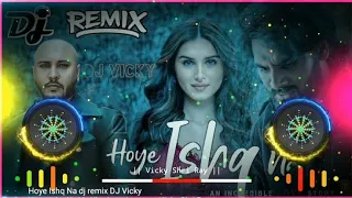 Teri nazron ne kuch aisa jadoo kiya Dj song || Hard bass || 2021trending @srmusicofficial3324