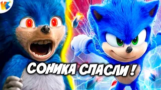 НОВЫЙ СОНИК НЕ ТАК УЖ И ПЛОХ! | Соник в Кино | Sonic Movie 2019