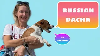 Russian DACHA | Countryside | Village style