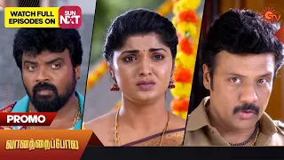 Vanathai Pola - Promo | 14 October 2023 | Sun TV Serial | Tamil Serial