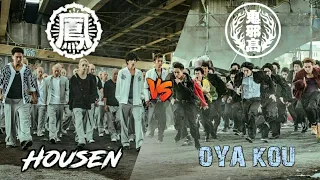 Housen vs Oya Kou full fight.