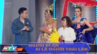 NGƯỜI BÍ ẨN AI LÀ NGƯỜI THÁI LAN |#HZone