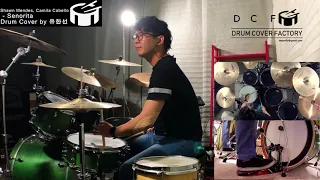 Shawn Mendes, Camila Cabello -  Senorita - Drum Cover by 유한선 [DCF]