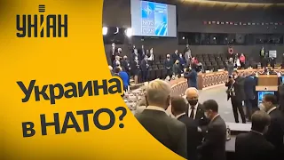 Саммит в Брюсселе: будет ли Украина в НАТО?