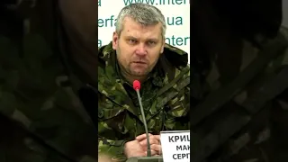 Русский военный рассказывает как бомбил Изюм (Харьковская область)#нетвойне #россия #москва #украина