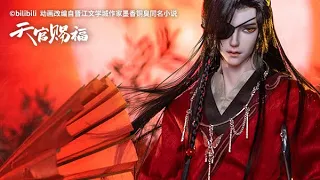 Heaven Official's Blessing (天官赐福) Animation × Ringdoll -「HUA CHENG」