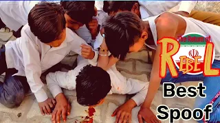 The Return of Rebel Movie spoof scene | Prabhas Best Action scene spoof | Prabhas| #Thezahreela