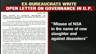 Ex-Bureaucrats Write Open Letter Alleging Breakdown Of Governance in Uttar Pradesh