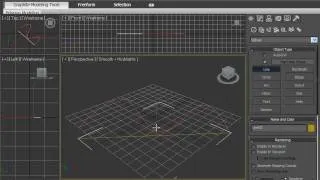 Формы объектов в 3DsMax 2010 (17/42)