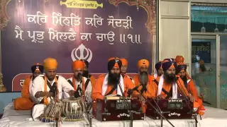 Khalsa Akaal Purkh Ki Fauj, By Bhai Dalbir Singh Ji Tarmala : Gurdwara Prabh Milne Ka Chao, Moga