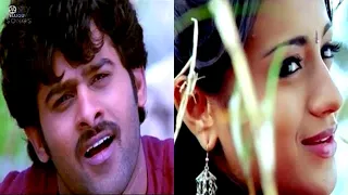 EVARO CHOODALI VIDEO SONG | POURNAMI MOVIE | PRABHAS TRISHA | K S CHITRA #dspmusic