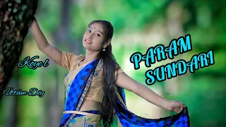 Param Sundari || Dance Cover By Koyel || Only Dance || Mimi || Kriti Sanon || Param Sundari Dance |