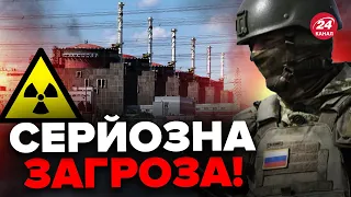 🔴Що змінилось в ЕНЕРГОДАРІ за ніч? / Радіаційний фон по УКРАЇНІ під ранок