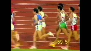 211 European Track and Field 1986 3000m Steeplechase Men