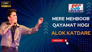 Mere Mehboob Qayamat Hogi | Alok Katdare | Kishore Kumar Sings for Laxmikant - Pyarelal