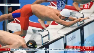 Україна здобула перше "срібло", точно буде медаль у боксі. Дев’ятий день Олімпіади в Токіо