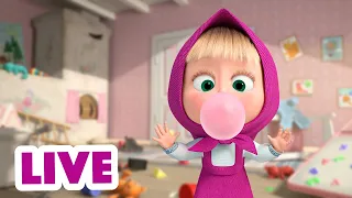 🔴 LIVE STREAM! 🌟 माशा एंड द बेयर 👱‍♀️ माशा का शोर रोमांच 💃 Masha and the Bear