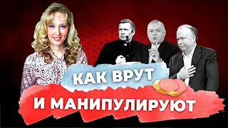 Как вам такая ложь о КПРФ? Депутат Енгалычева о манипуляциях пропагандистов!