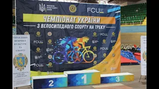 На Львівщині стартував Чемпіонат України з велоспорту