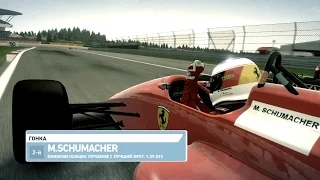 F1 2013 Classic Edition - Nurburgring GP, Ferrari F1-87/88C, M.Schumacher, Classic Race Gameplay