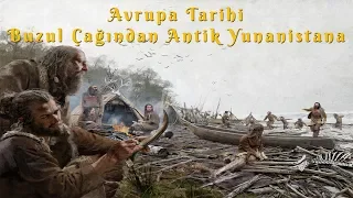 Avrupa Tarihi