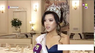 Главное победа или участие? Чем удивит Казахстан на конкурсе «Мисс Вселенная»?