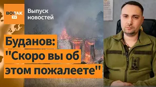 Мощнейшая ракетная атака на Киев. Обстрел Белгородской области: более 300 прилетов / Выпуск новостей