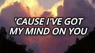 I've Got My Eye On You | Yes To Heaven - Lana Del Rey (Lyrics)