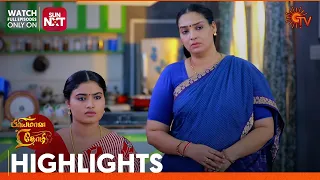 Priyamaana Thozhi - Highlights | 14  Feb 2024  | Tamil Serial | Sun TV