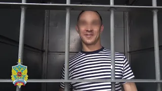 Полицейские задержали мужчину, подозреваемого в краже сумки с деньгами