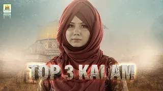 Super Hit Naats - Best Mashup - Aqsa Abdul Haq - Madine Chalen - Hasbi Rabbi - Ae Khatme Rusul - AJS