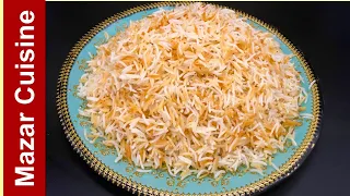 2 Color Afghan Pulao Recipe
پلو  دو رنگ