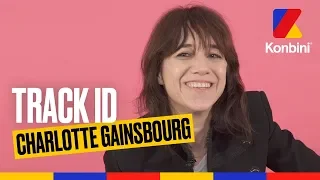 Charlotte Gainsbourg - Prince, Kanye, son père...