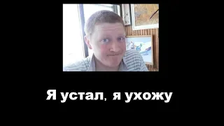 Карамышев закрыл "Трудности перевода" на SG