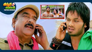 Vennela Kishore And Manchu Manoj Telugu Full Comedy Scene | @ThappakaChudandi9