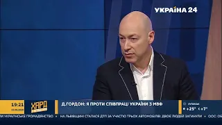 Гордон о том, может ли журналист сотрудничать со спецслужбами