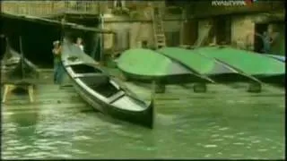 Венеция и ее лагуна