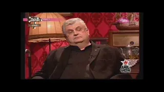 Nenad Čanak: "Ja sam trenutno go-go igračica" - montaža - Ami G Show S10