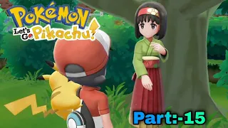 Pokémon Let's Go Pikachu - Part 15 - Erika Gym Battle