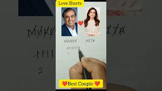 best couple Mukesh Ambani and Nita Ambani ❤️|| beautiful couple shorts 🥰