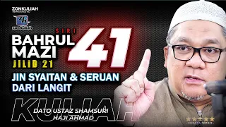 BM21 Siri 41 | 100419 | "The Drink Of The Gods & Jemu Cari Pahala" - Ustaz Shamsuri Ahmad