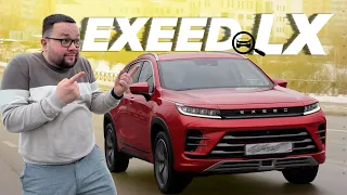 Уникальный и стильный EXEED LX — лидер среди премиальных SUV!