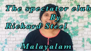 The Spectator Club By Richard Steel In Malayalam